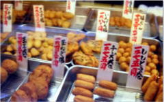 ���̋����瑢�邳�܂����e��